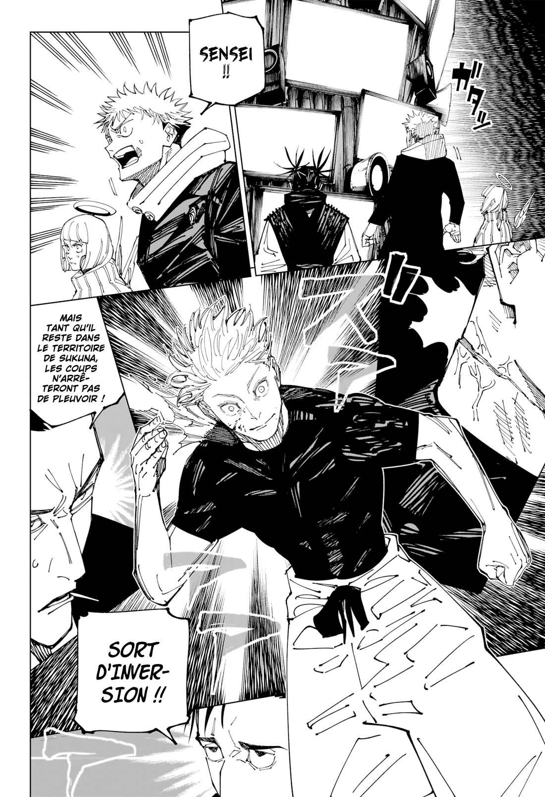 Jujutsu Kaisen: Chapter chapitre-226 - Page 2