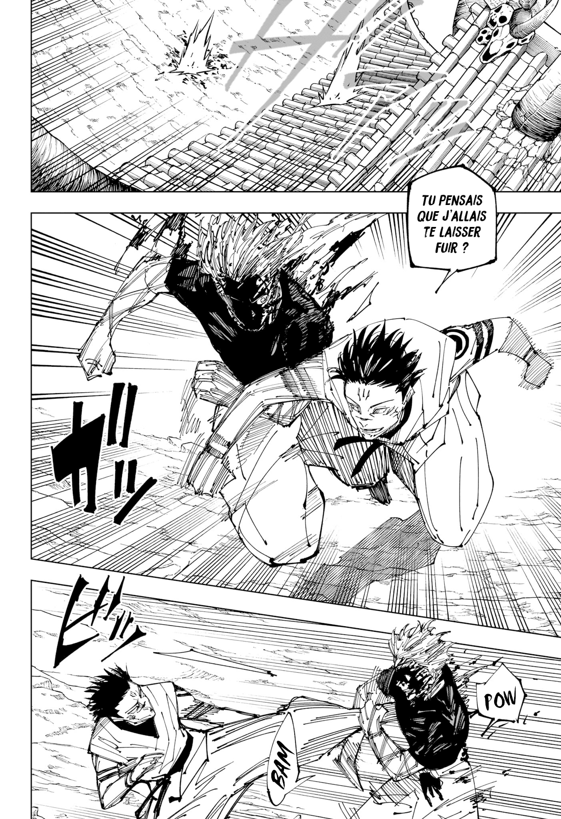 Jujutsu Kaisen: Chapter chapitre-226 - Page 5