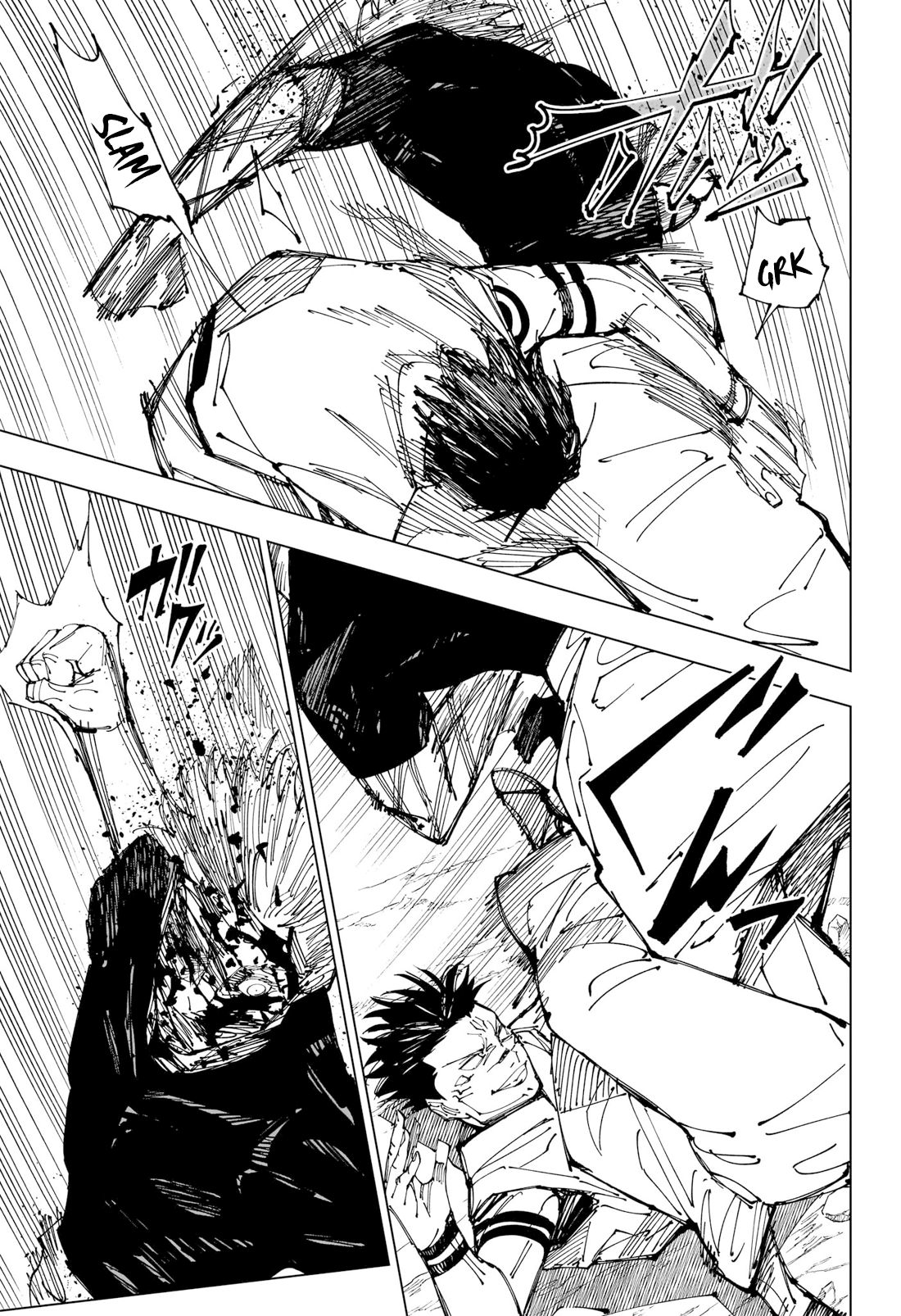 Jujutsu Kaisen: Chapter chapitre-226 - Page 6