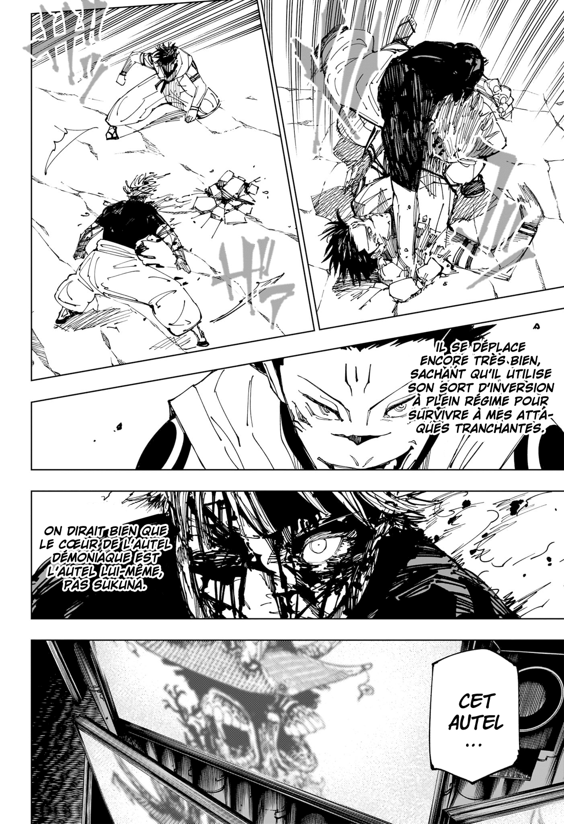 Jujutsu Kaisen: Chapter chapitre-226 - Page 7