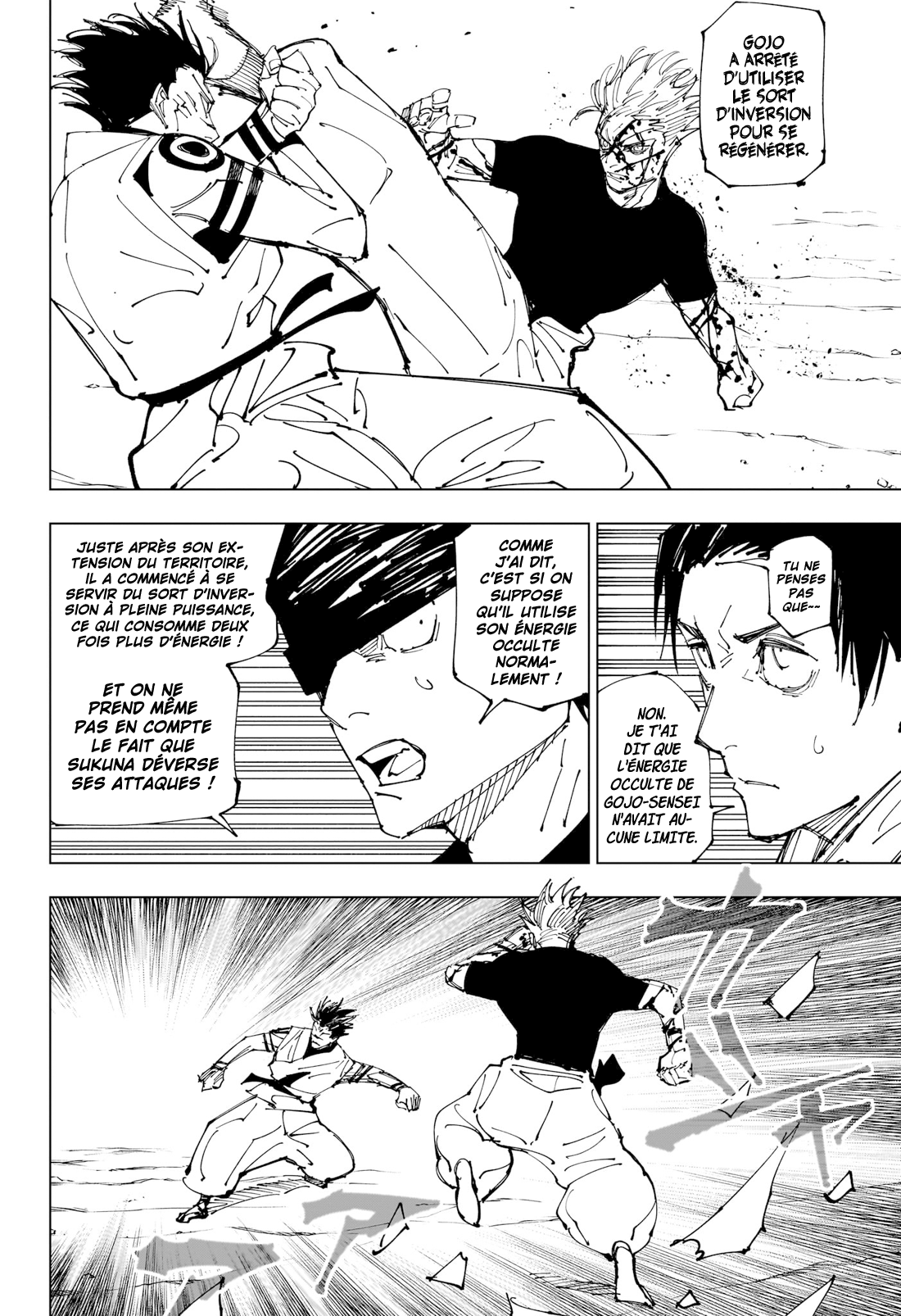 Jujutsu Kaisen: Chapter chapitre-226 - Page 13