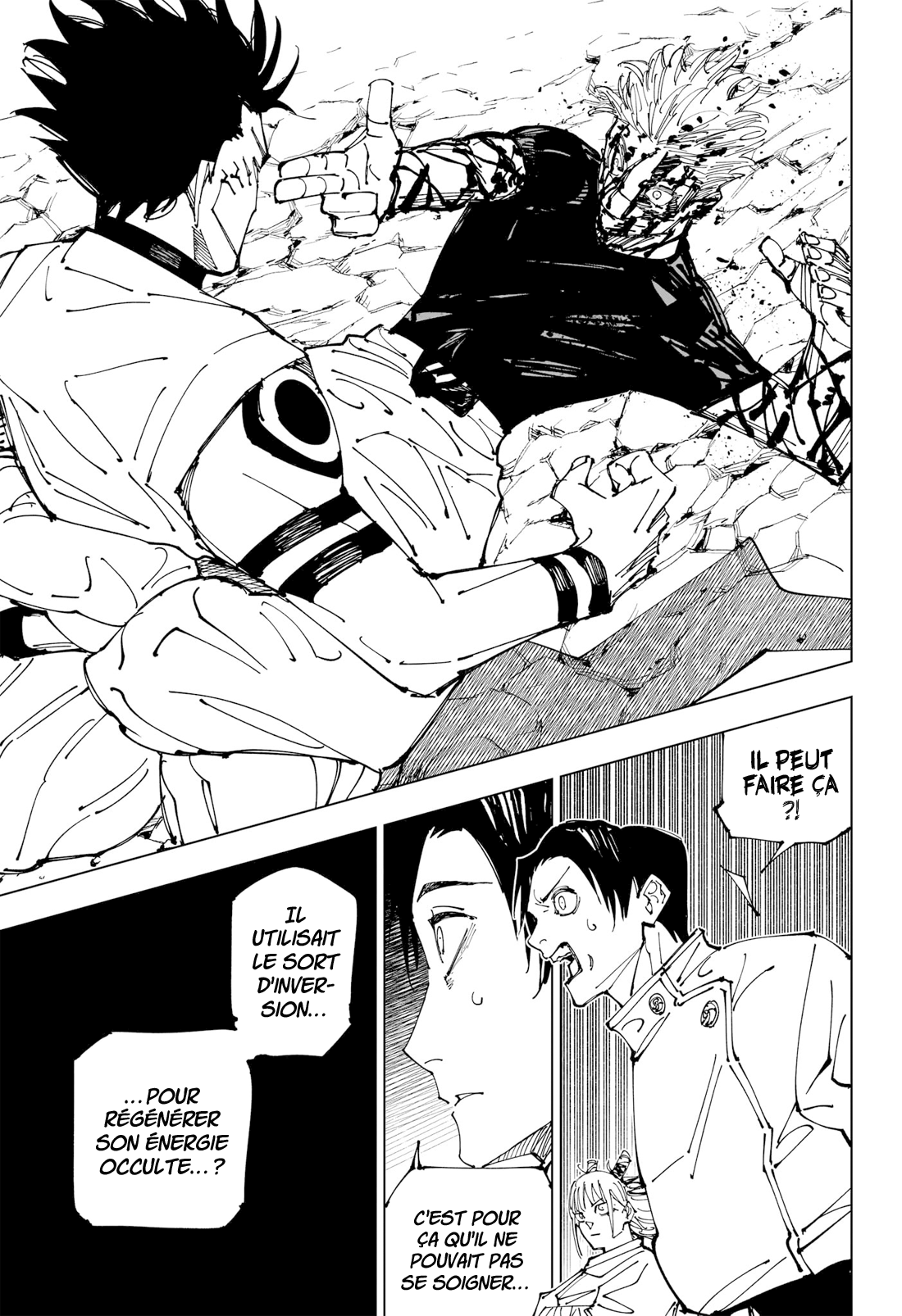 Jujutsu Kaisen: Chapter chapitre-226 - Page 16