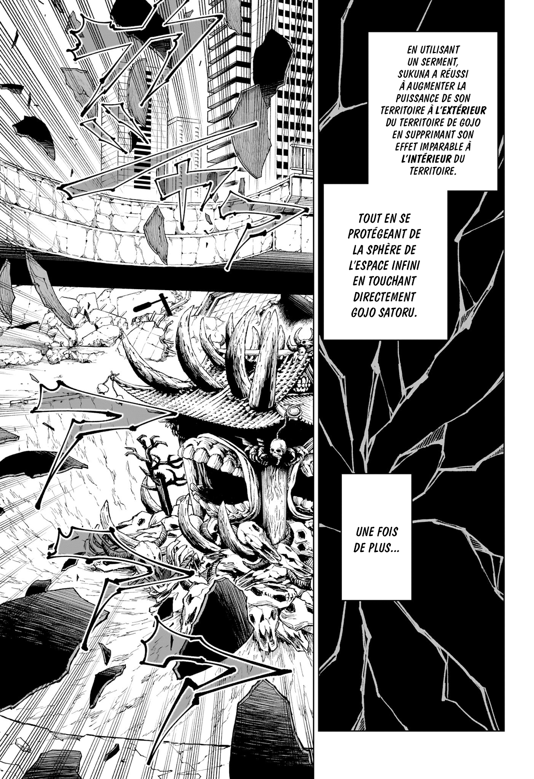 Jujutsu Kaisen: Chapter chapitre-227 - Page 13