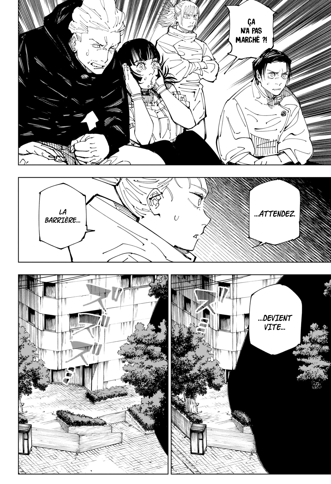 Jujutsu Kaisen: Chapter chapitre-227 - Page 19