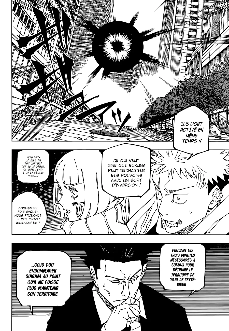 Jujutsu Kaisen: Chapter chapitre-229 - Page 2