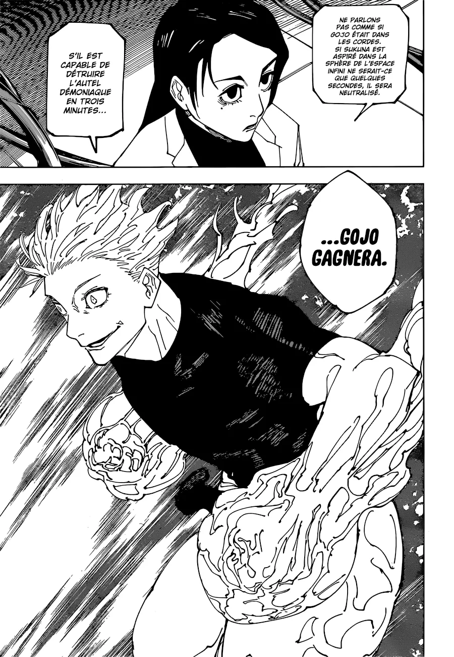 Jujutsu Kaisen: Chapter chapitre-229 - Page 3