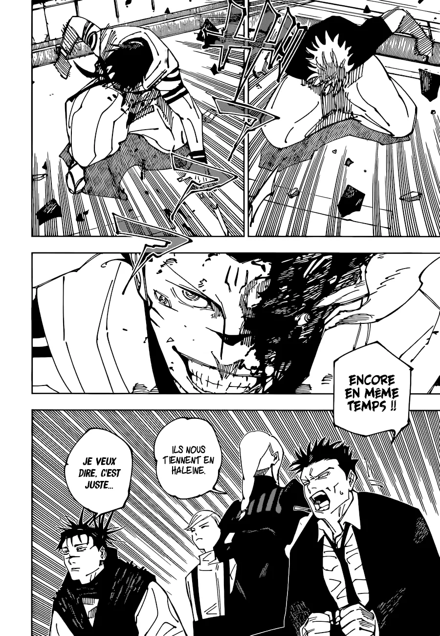 Jujutsu Kaisen: Chapter chapitre-229 - Page 8
