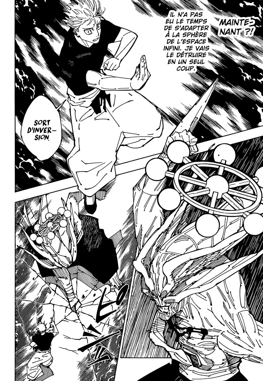 Jujutsu Kaisen: Chapter chapitre-229 - Page 16