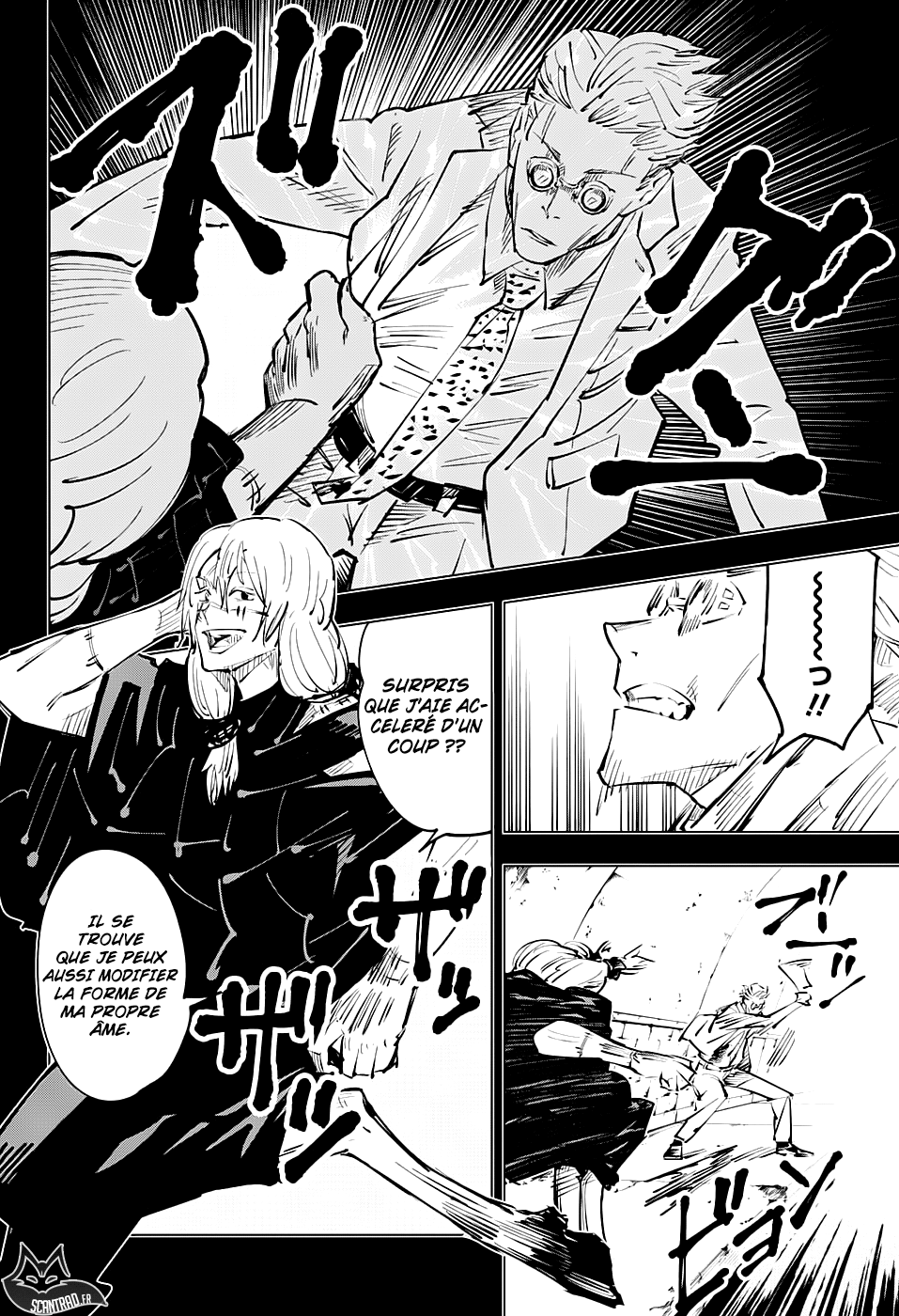 Jujutsu Kaisen: Chapter chapitre-23 - Page 8