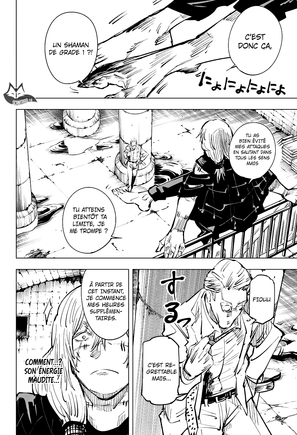 Jujutsu Kaisen: Chapter chapitre-23 - Page 10