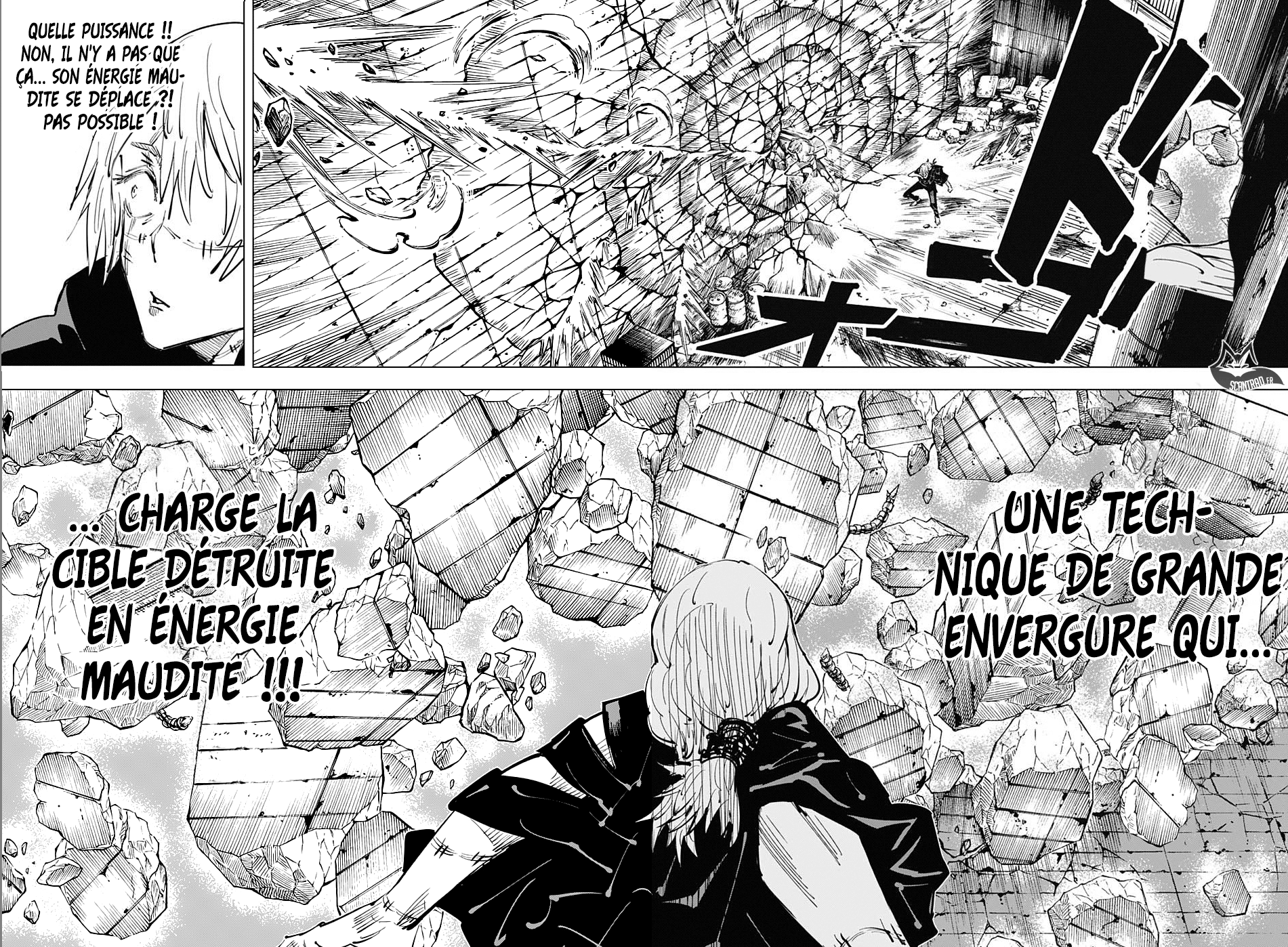 Jujutsu Kaisen: Chapter chapitre-23 - Page 14