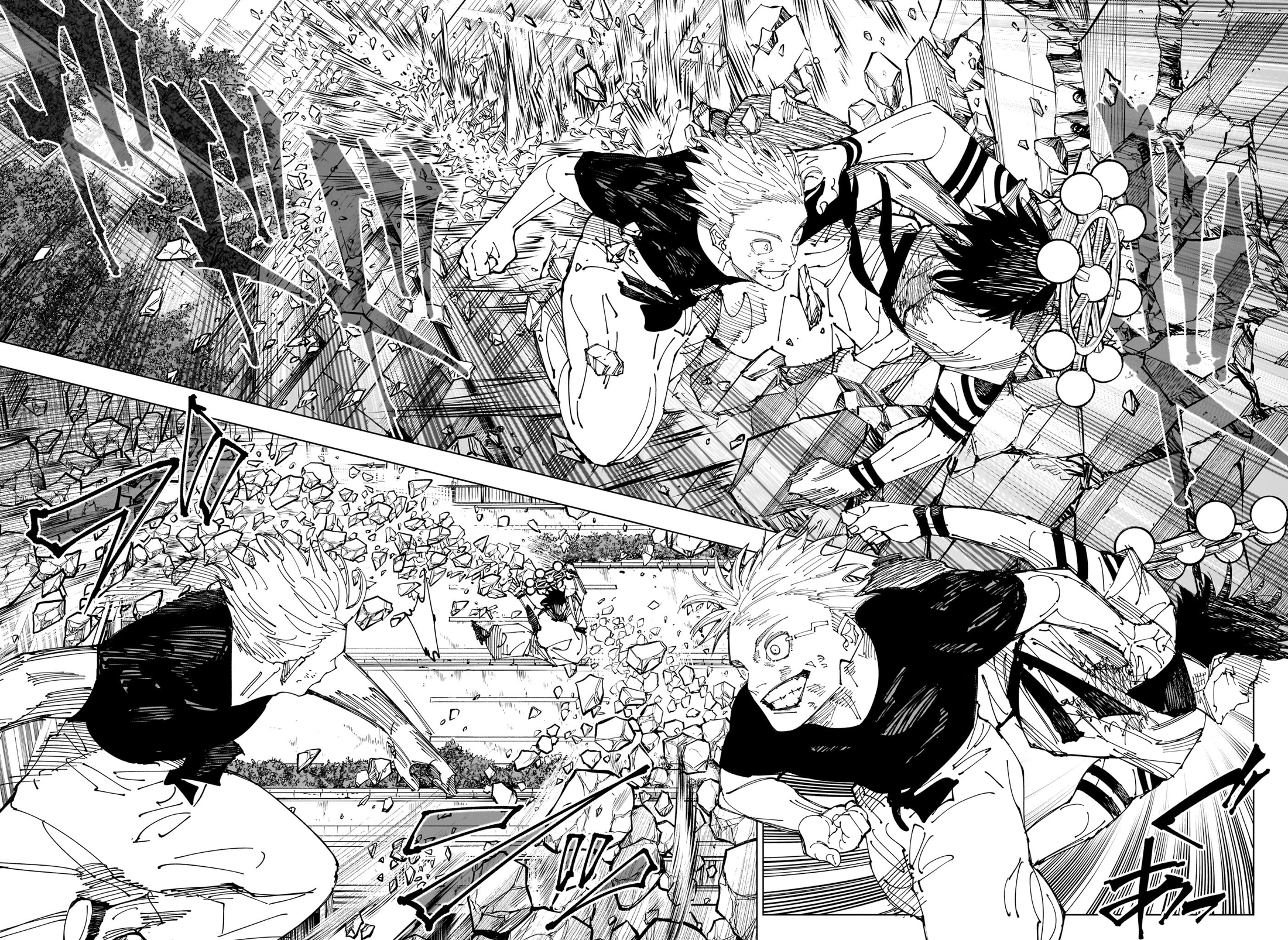 Jujutsu Kaisen: Chapter chapitre-231 - Page 4