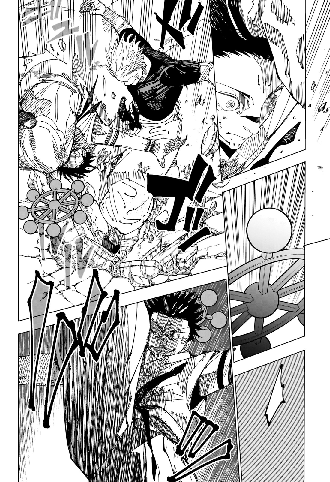 Jujutsu Kaisen: Chapter chapitre-231 - Page 7