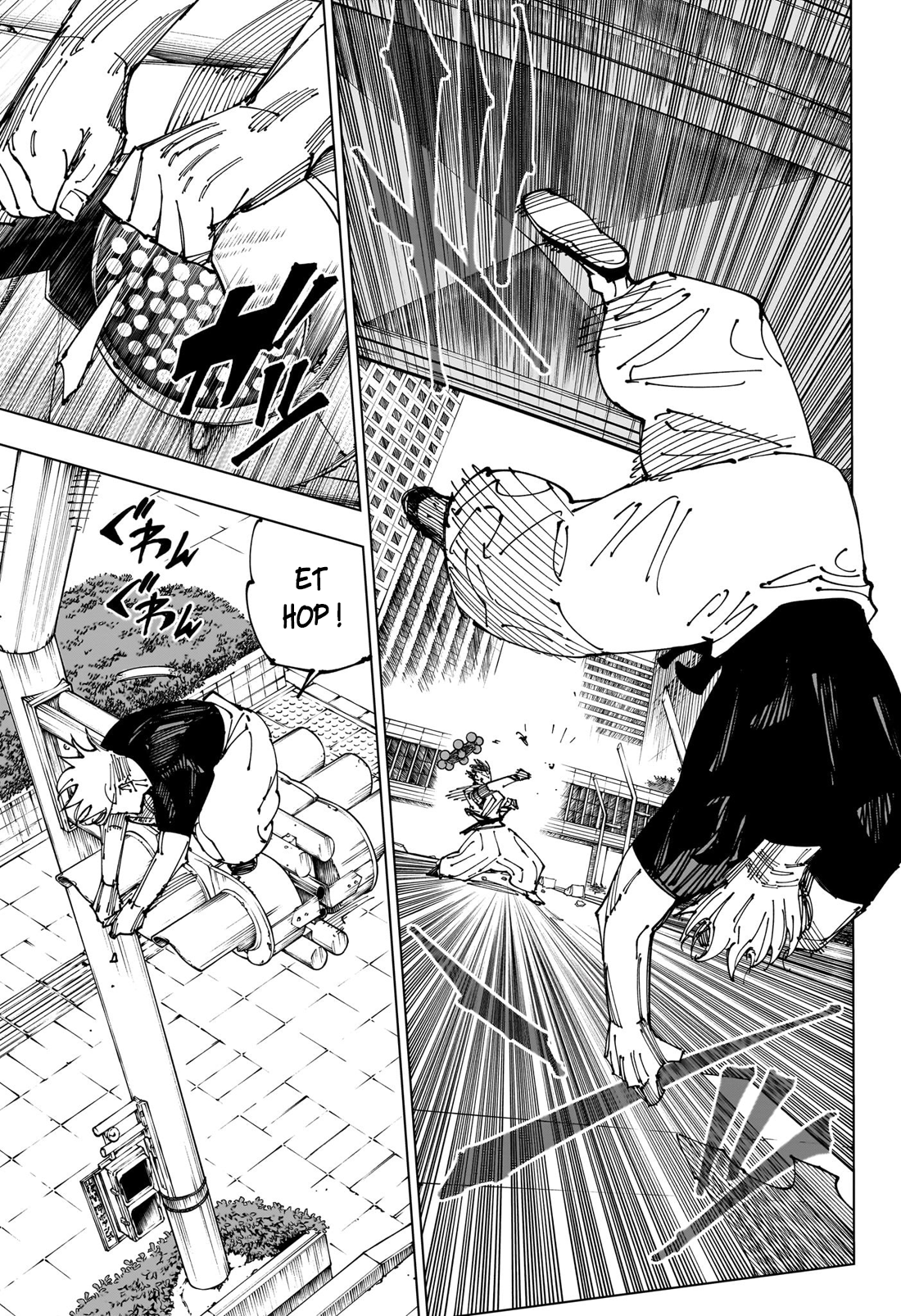 Jujutsu Kaisen: Chapter chapitre-231 - Page 10