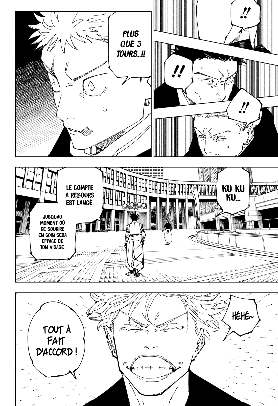 Jujutsu Kaisen: Chapter chapitre-231 - Page 17