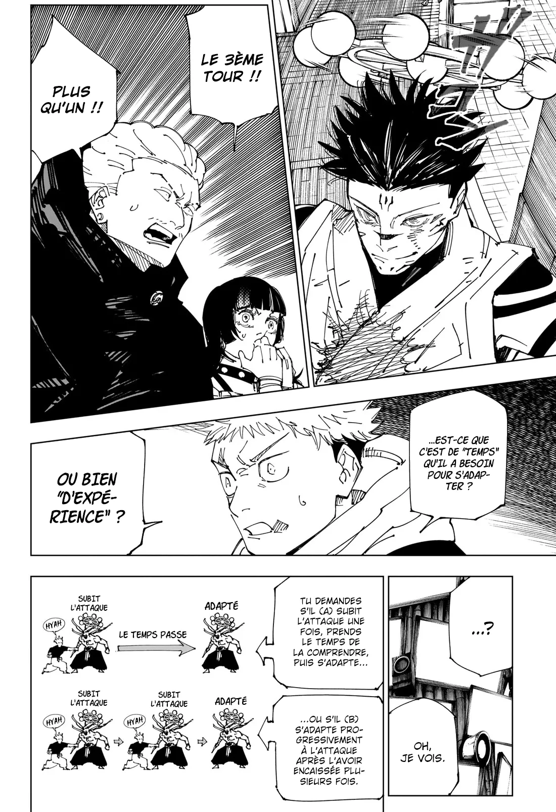 Jujutsu Kaisen: Chapter chapitre-232 - Page 6