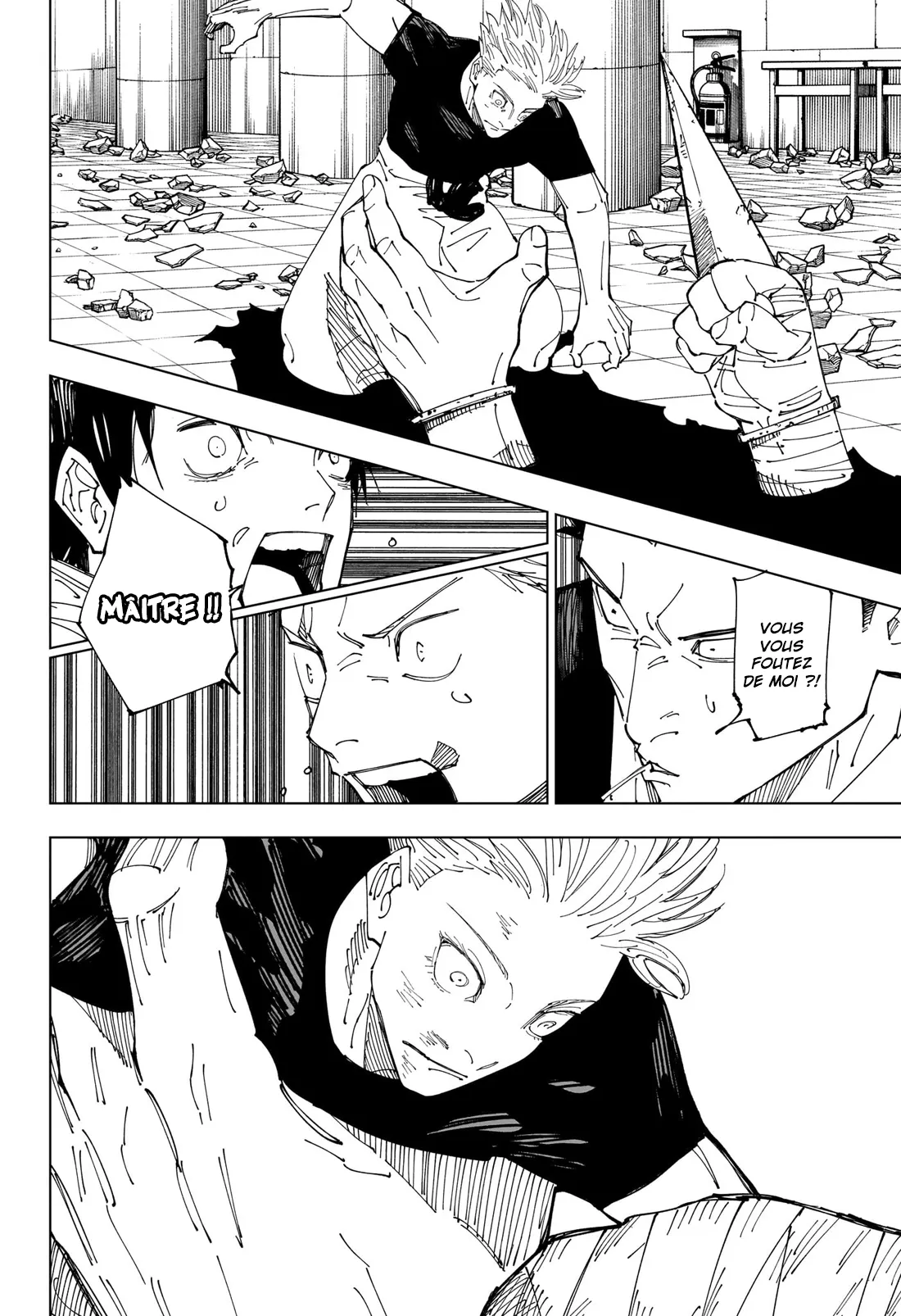 Jujutsu Kaisen: Chapter chapitre-232 - Page 17