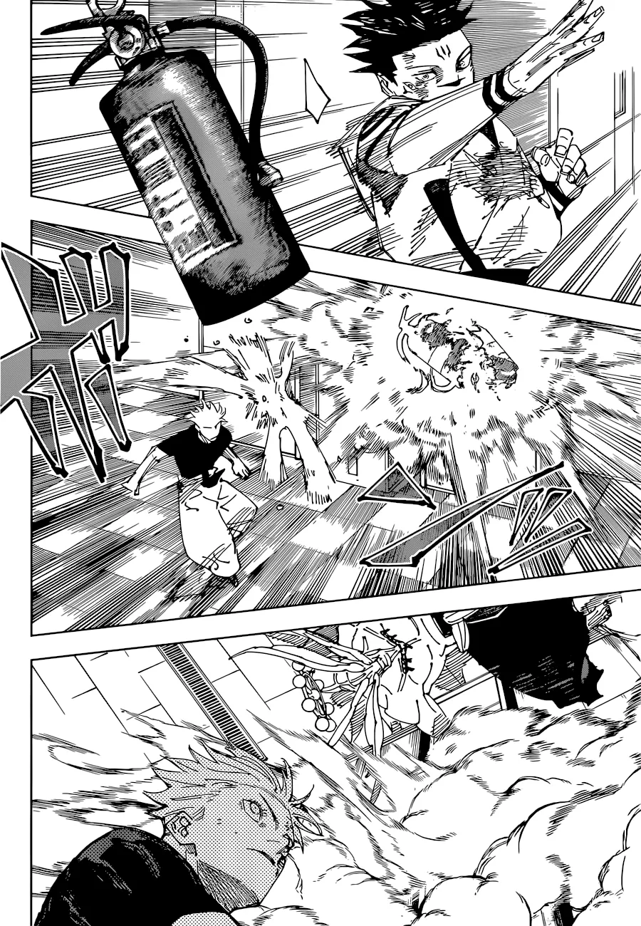 Jujutsu Kaisen: Chapter chapitre-233 - Page 8
