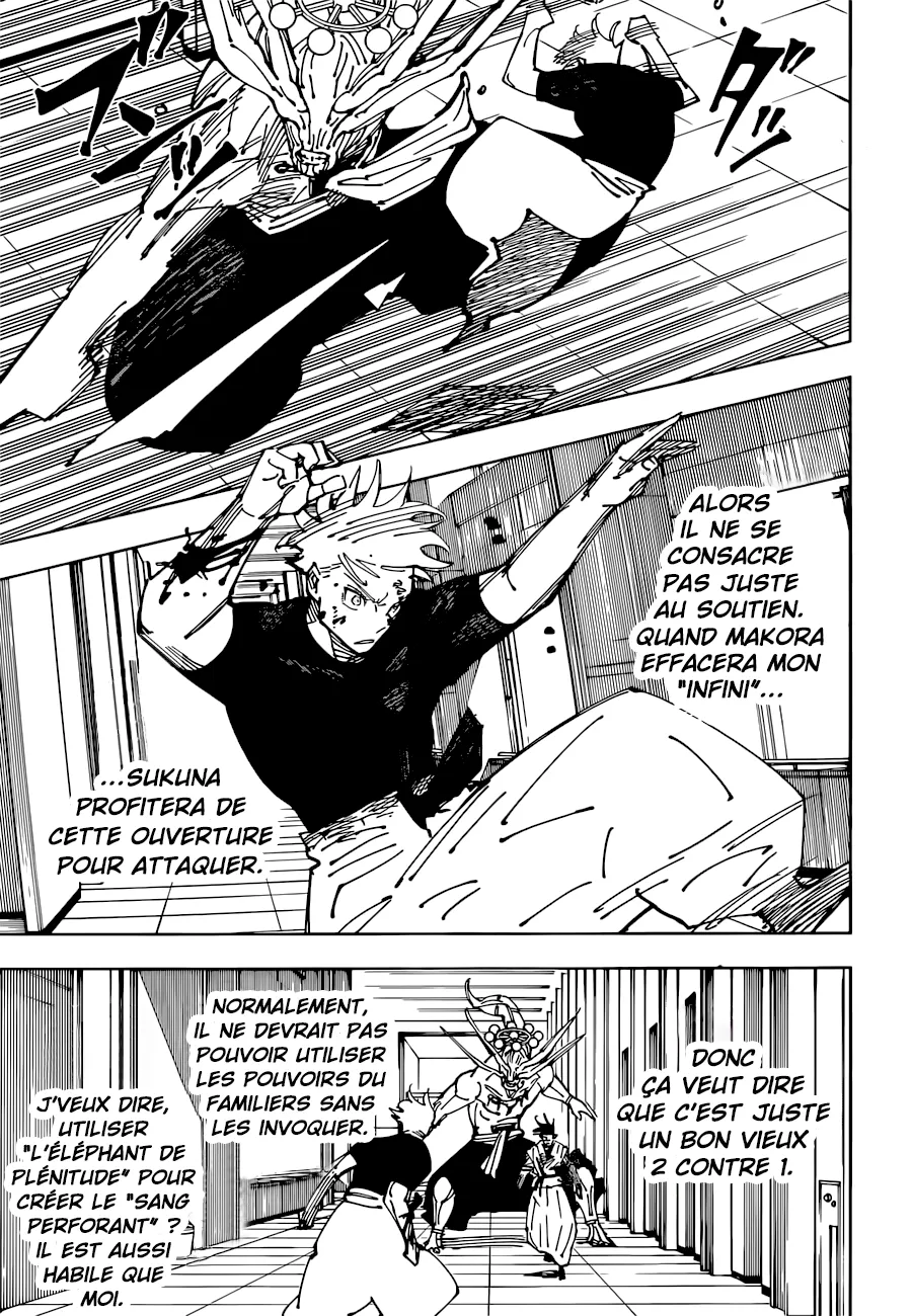Jujutsu Kaisen: Chapter chapitre-233 - Page 11
