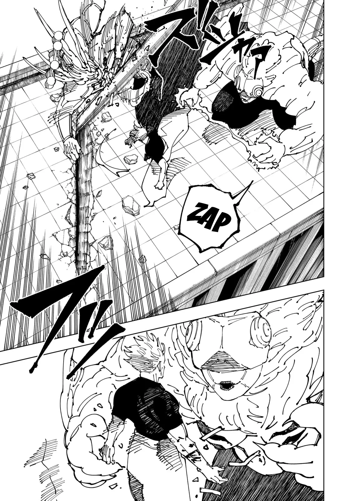 Jujutsu Kaisen: Chapter chapitre-234 - Page 9