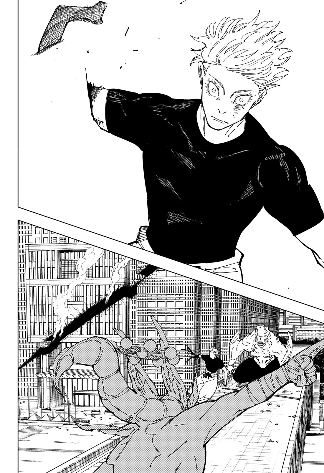 Jujutsu Kaisen: Chapter chapitre-234 - Page 12