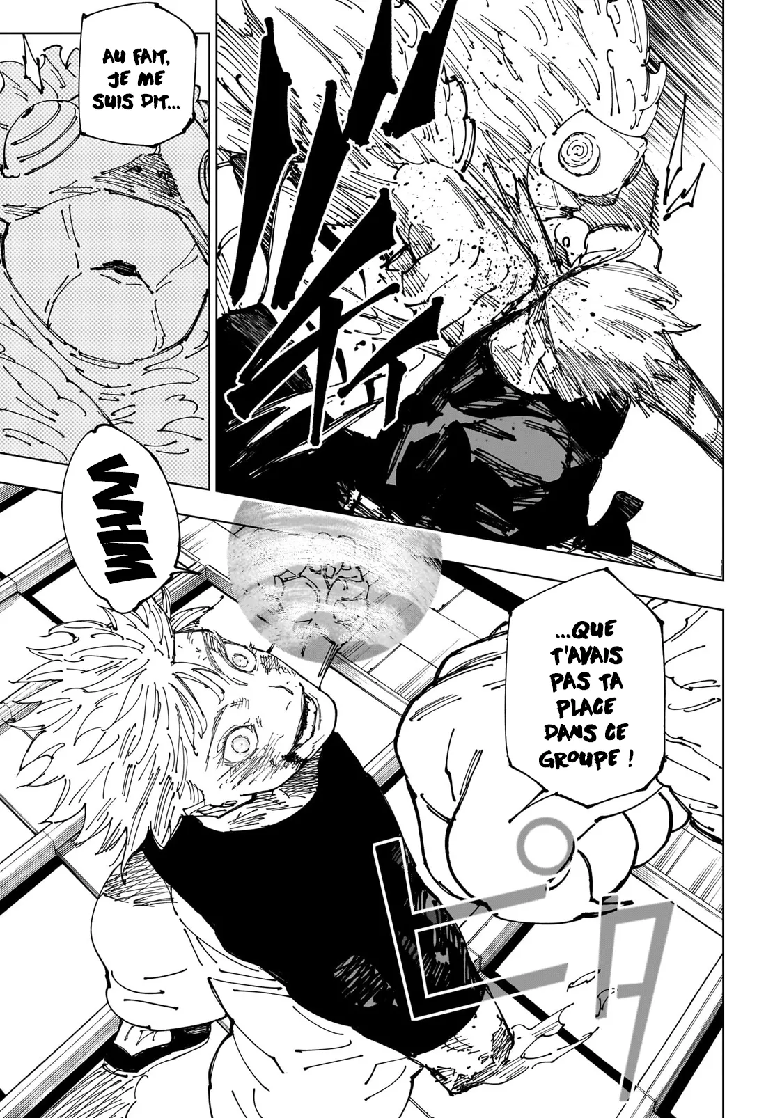 Jujutsu Kaisen: Chapter chapitre-234 - Page 15