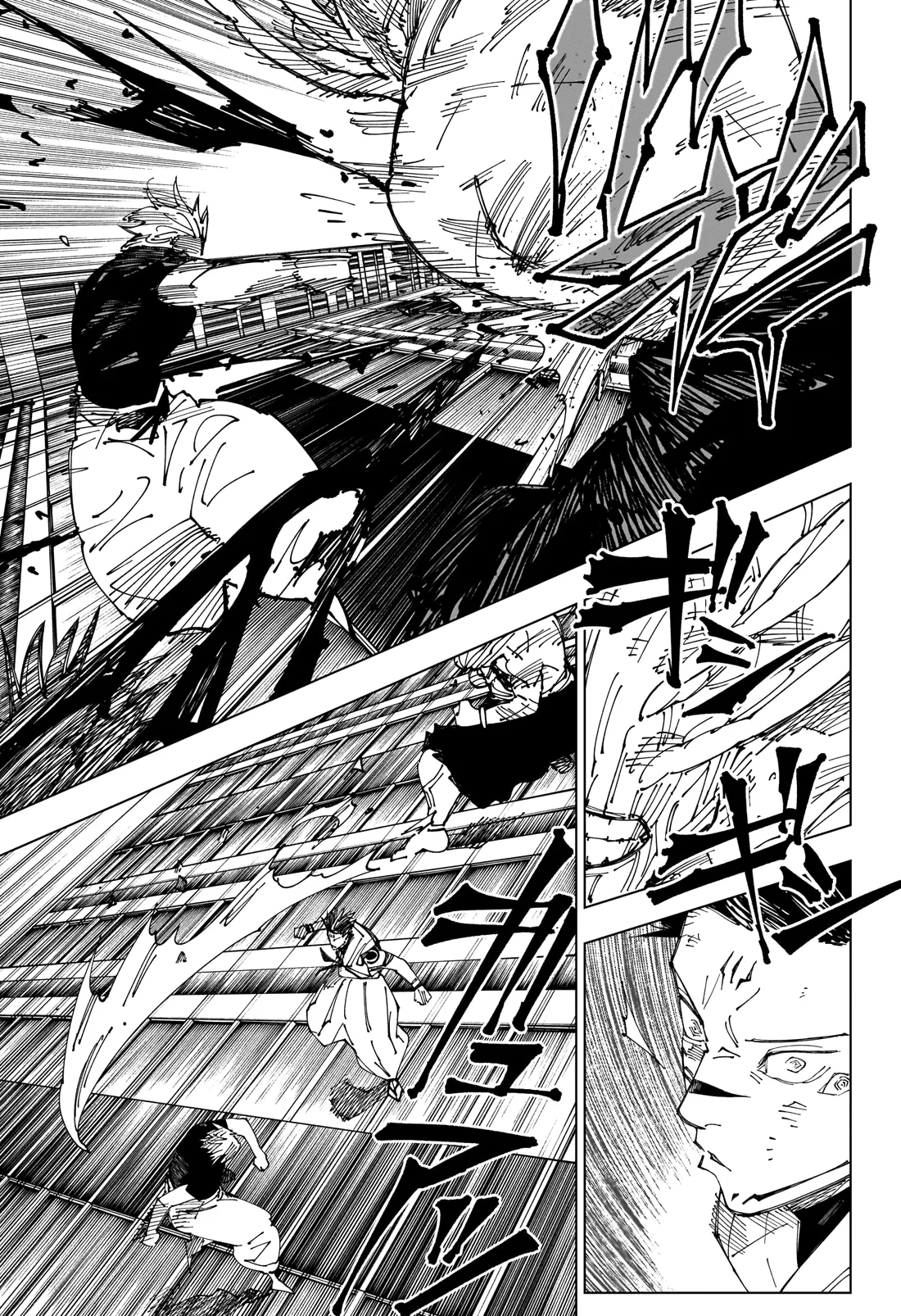 Jujutsu Kaisen: Chapter chapitre-235 - Page 3