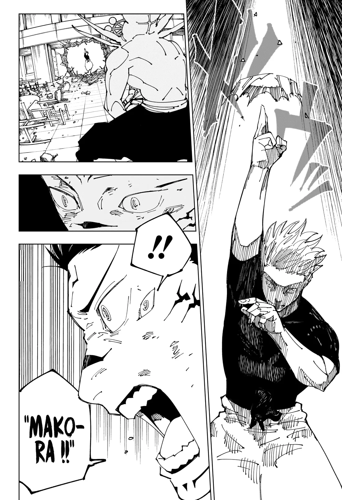 Jujutsu Kaisen: Chapter chapitre-235 - Page 8