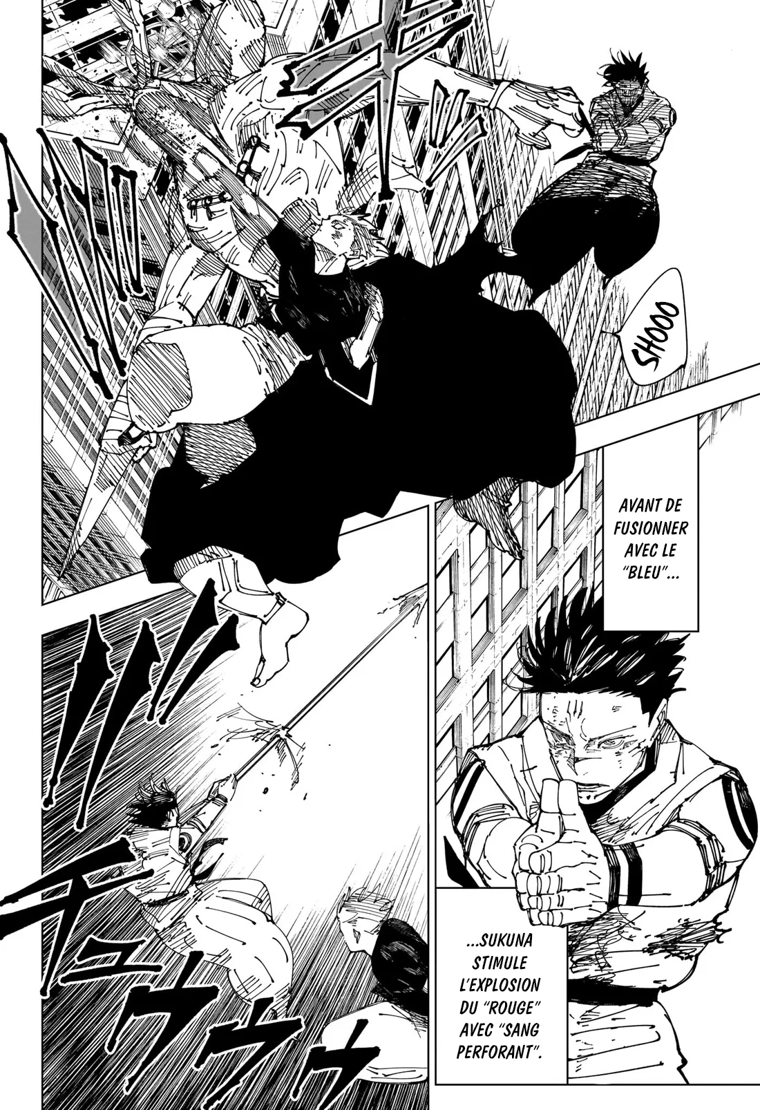 Jujutsu Kaisen: Chapter chapitre-235 - Page 12