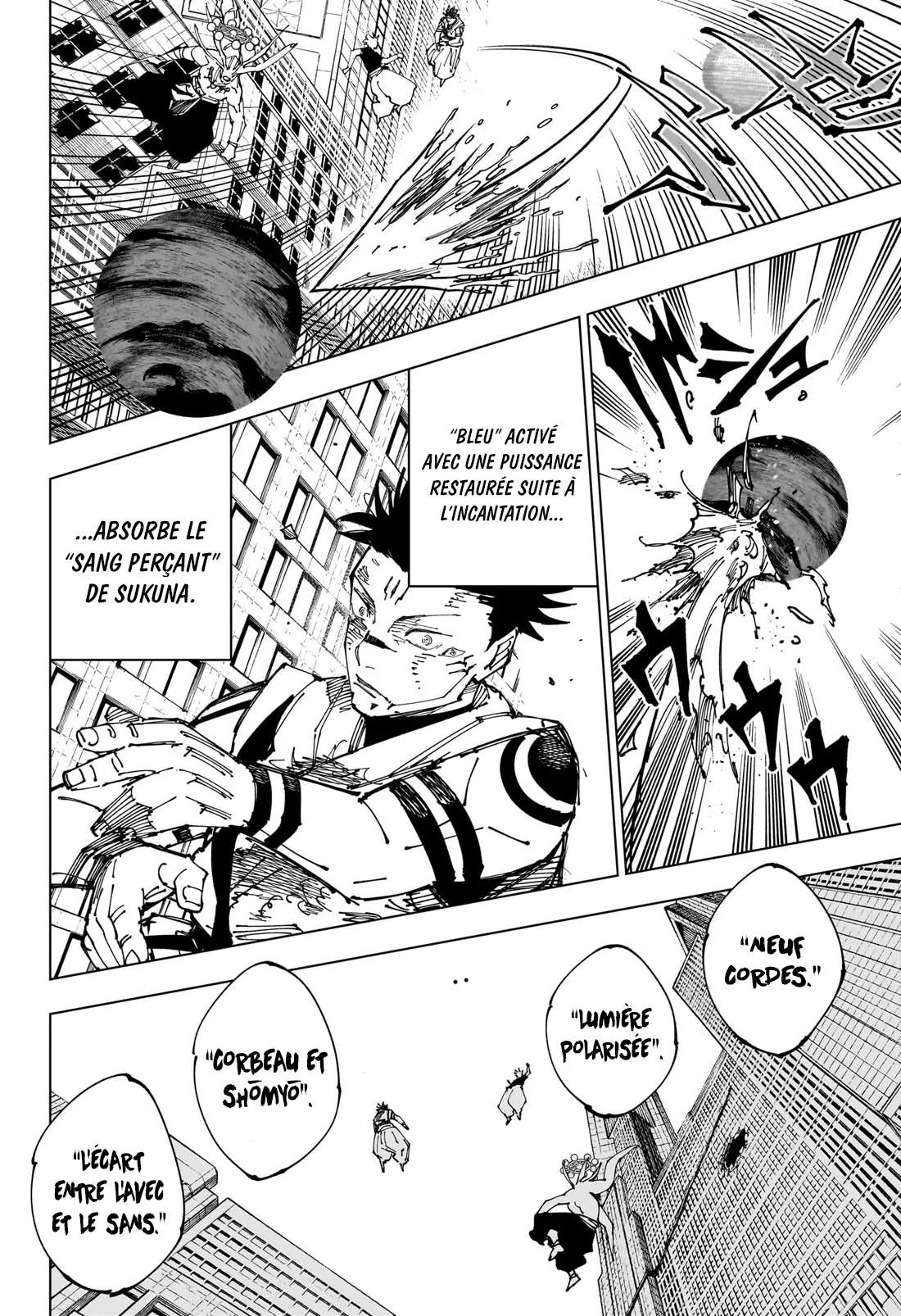 Jujutsu Kaisen: Chapter chapitre-235 - Page 14