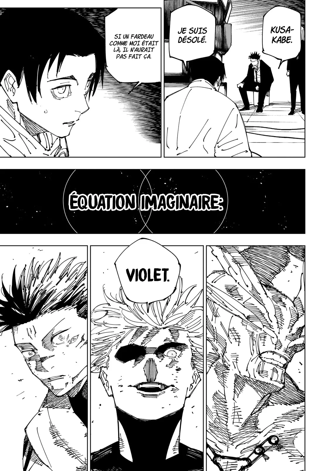 Jujutsu Kaisen: Chapter chapitre-235 - Page 15