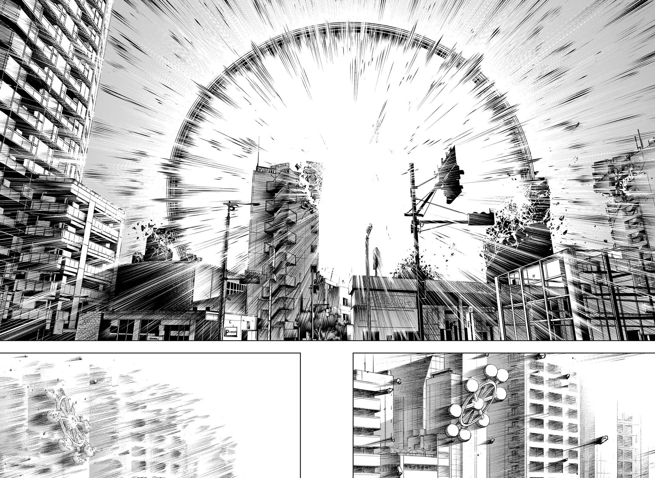 Jujutsu Kaisen: Chapter chapitre-235 - Page 16