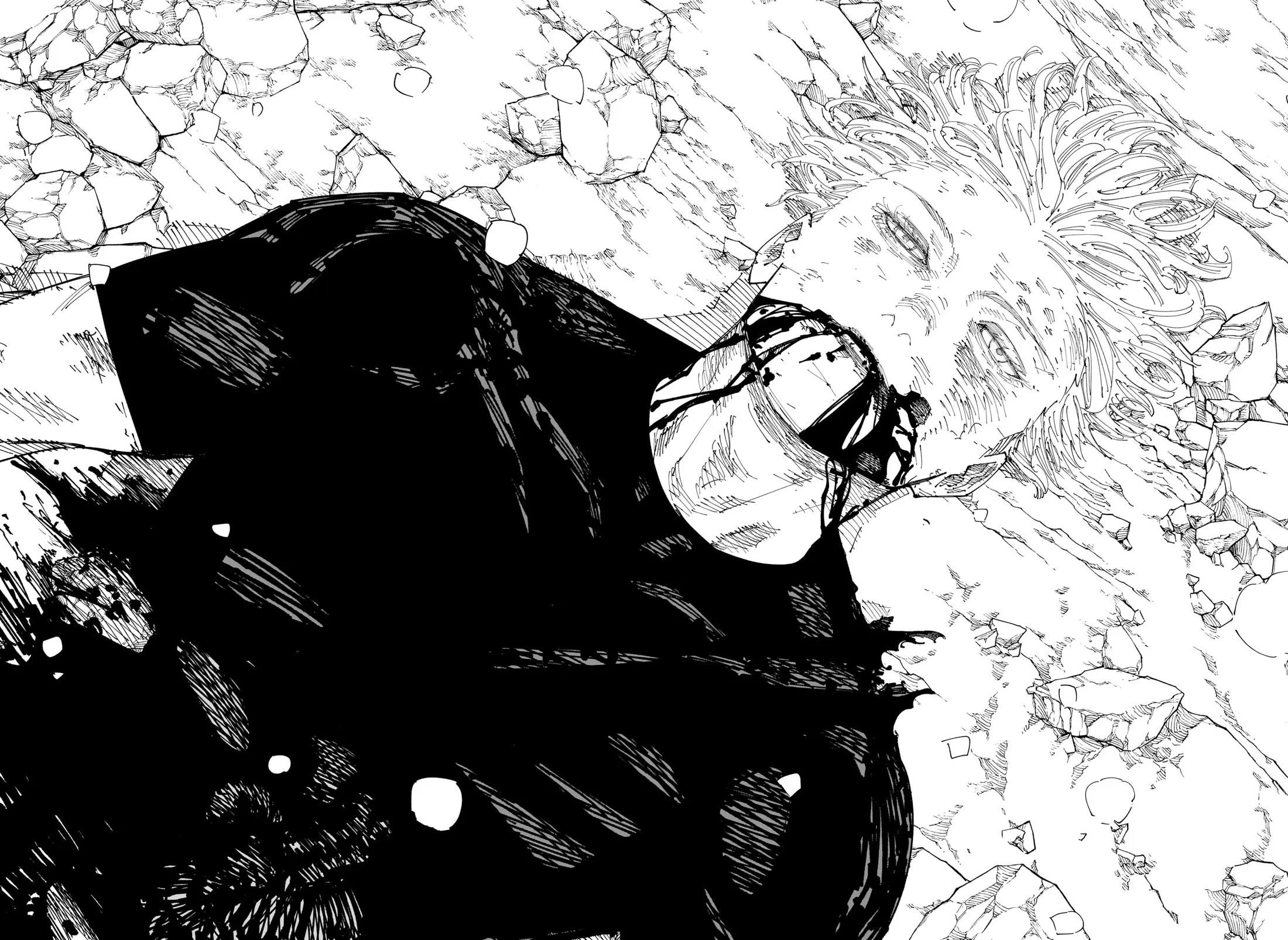 Jujutsu Kaisen: Chapter chapitre-236 - Page 12