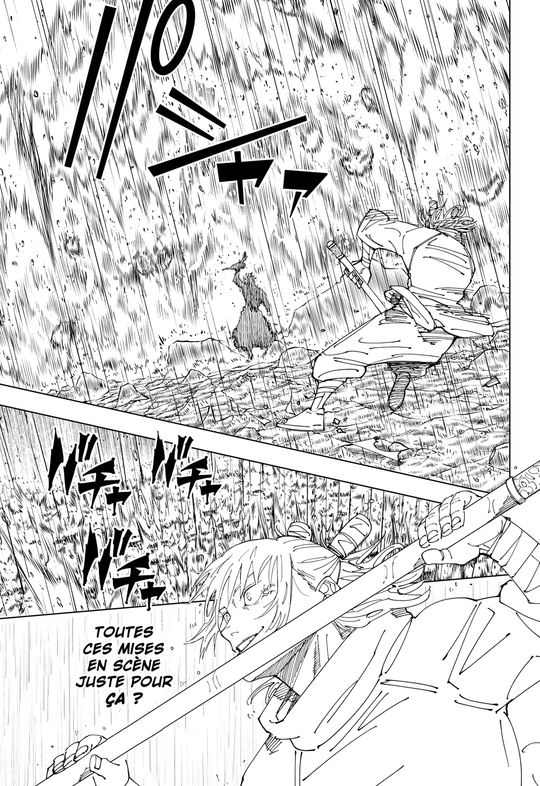 Jujutsu Kaisen: Chapter chapitre-237 - Page 5