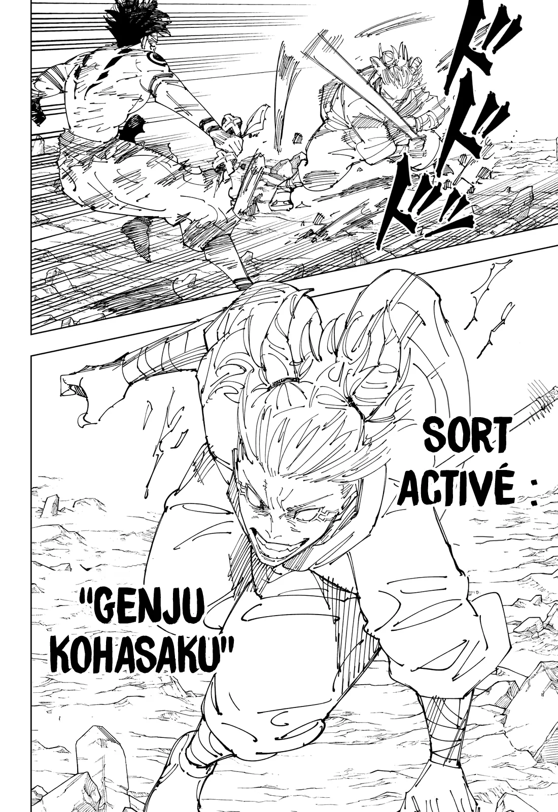 Jujutsu Kaisen: Chapter chapitre-237 - Page 12