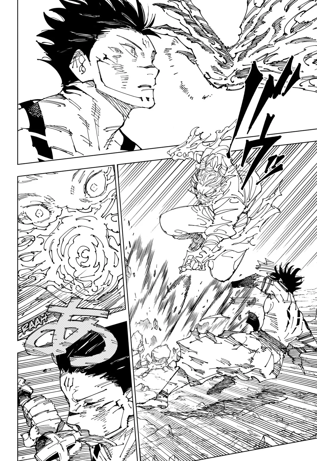 Jujutsu Kaisen: Chapter chapitre-237 - Page 16