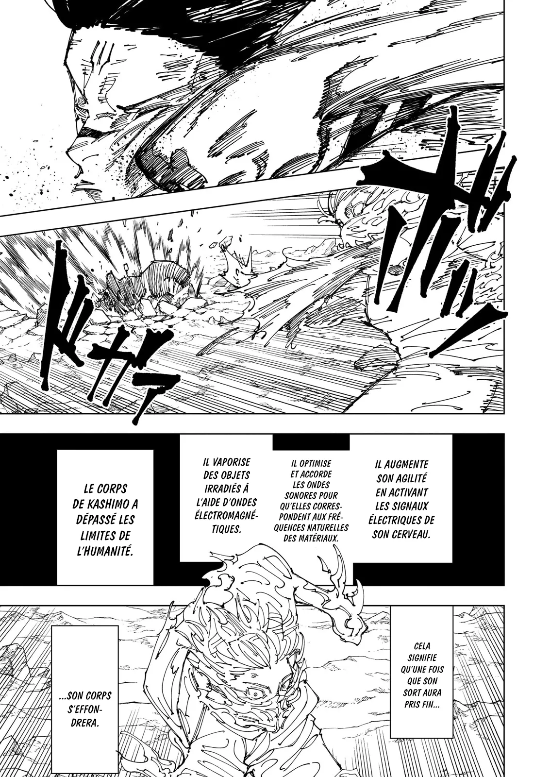 Jujutsu Kaisen: Chapter chapitre-237 - Page 17