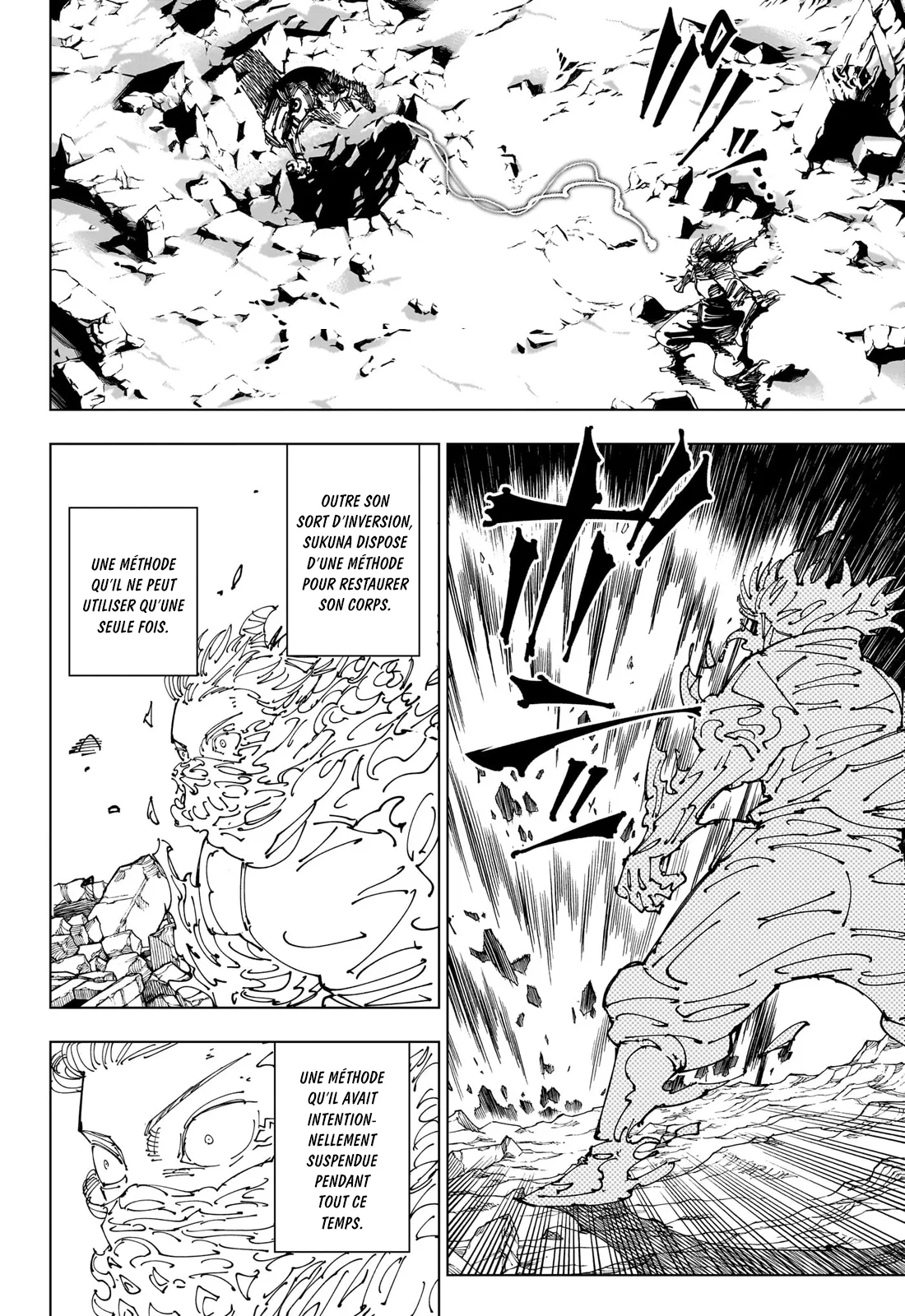 Jujutsu Kaisen: Chapter chapitre-237 - Page 18