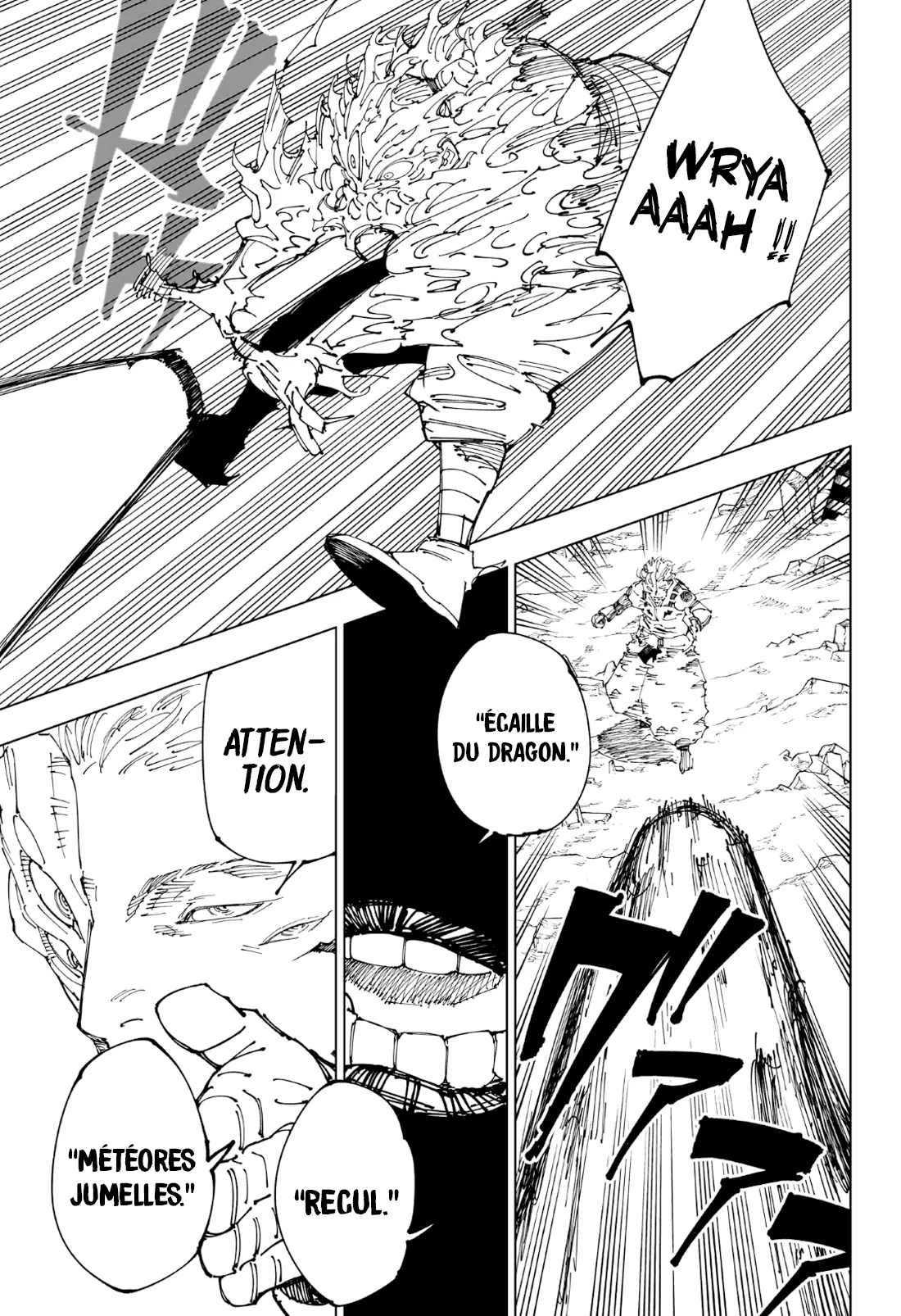 Jujutsu Kaisen: Chapter chapitre-238 - Page 6