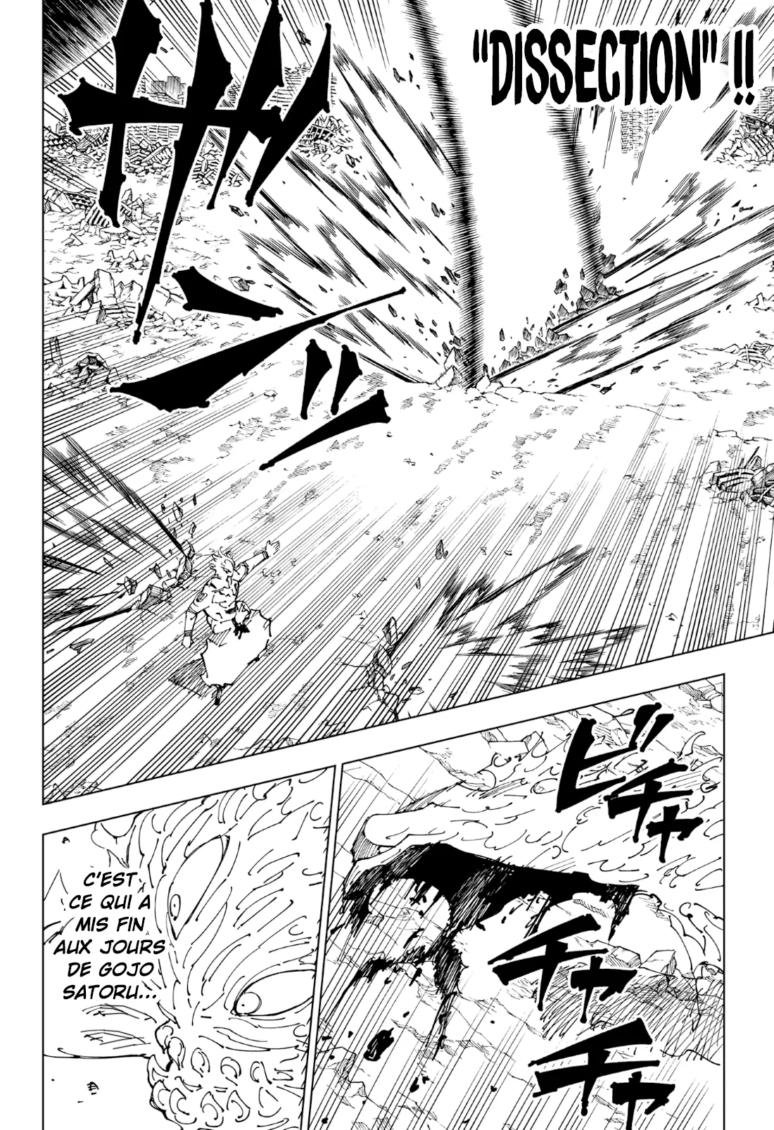 Jujutsu Kaisen: Chapter chapitre-238 - Page 7