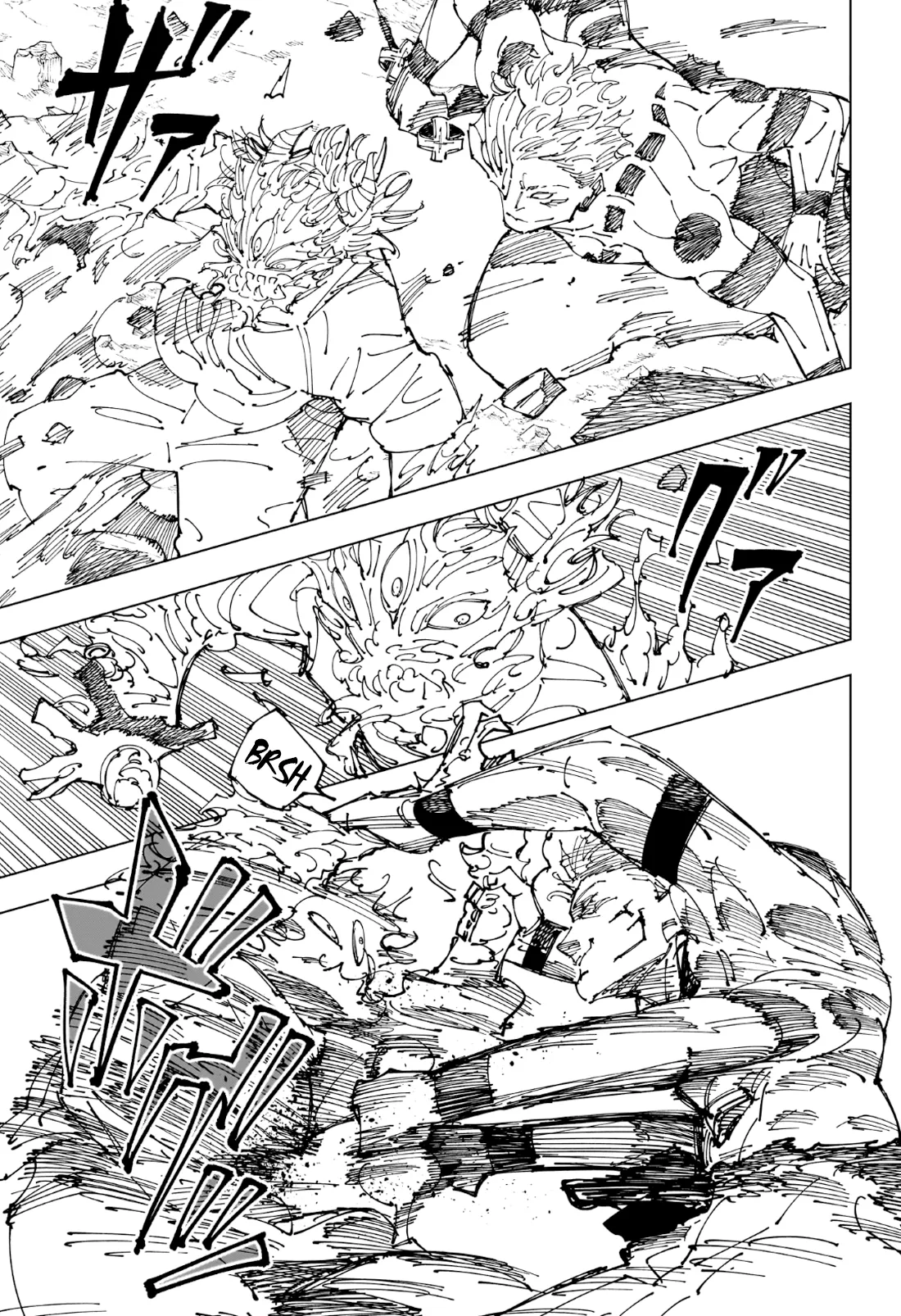 Jujutsu Kaisen: Chapter chapitre-238 - Page 10