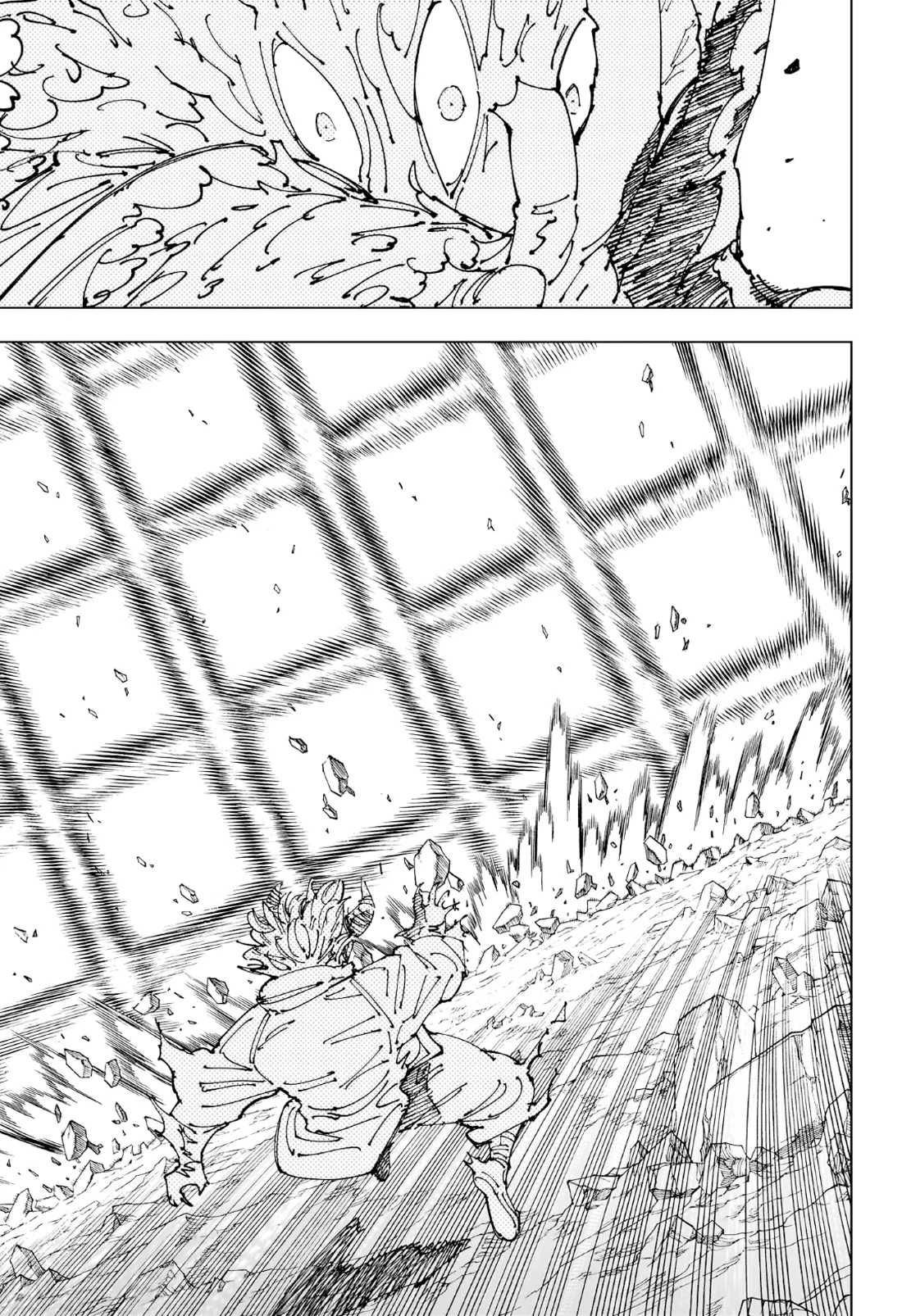 Jujutsu Kaisen: Chapter chapitre-238 - Page 12