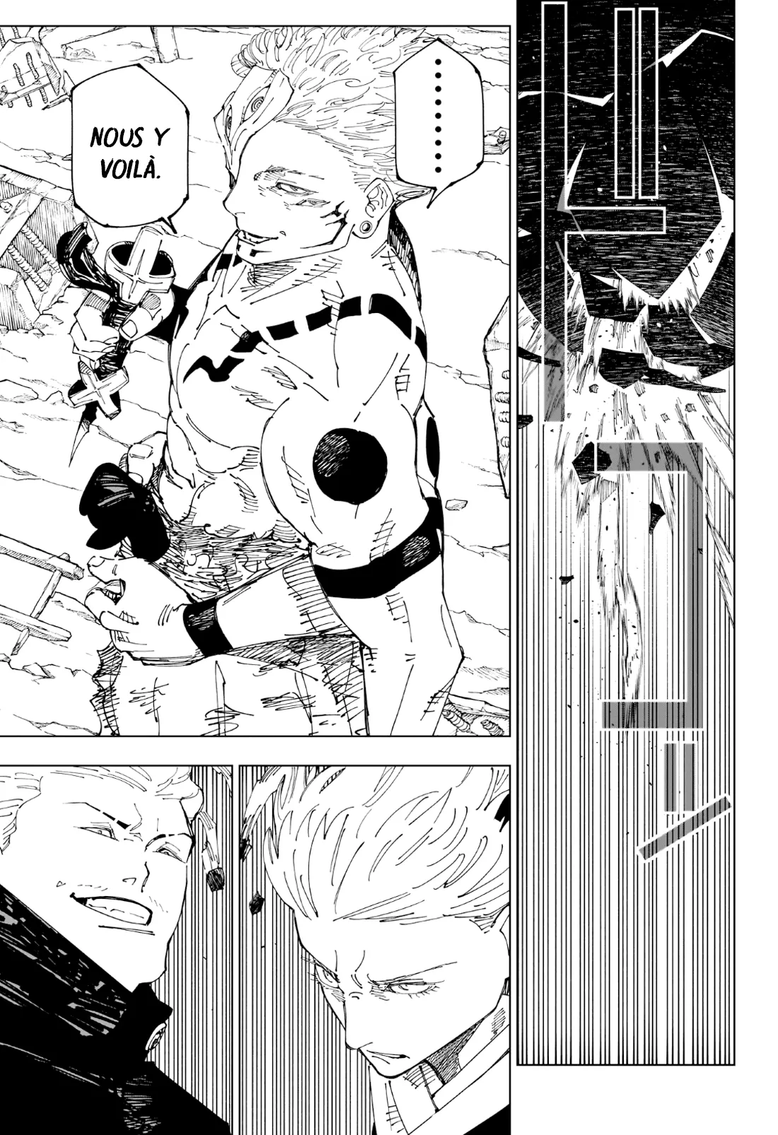 Jujutsu Kaisen: Chapter chapitre-238 - Page 16