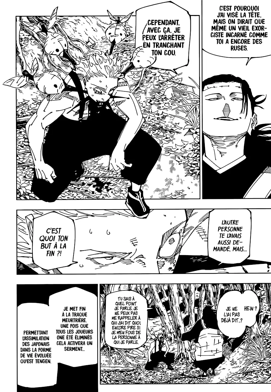 Jujutsu Kaisen: Chapter chapitre-239 - Page 13