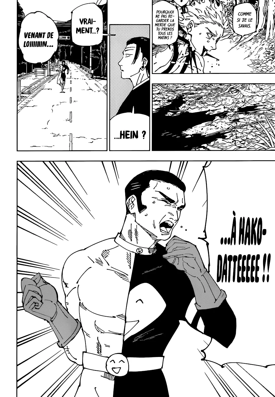 Jujutsu Kaisen: Chapter chapitre-239 - Page 15