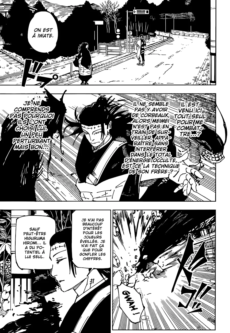 Jujutsu Kaisen: Chapter chapitre-239 - Page 16