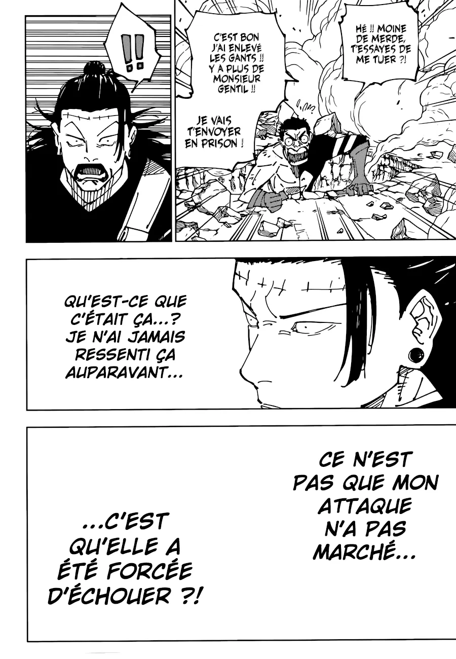 Jujutsu Kaisen: Chapter chapitre-239 - Page 17