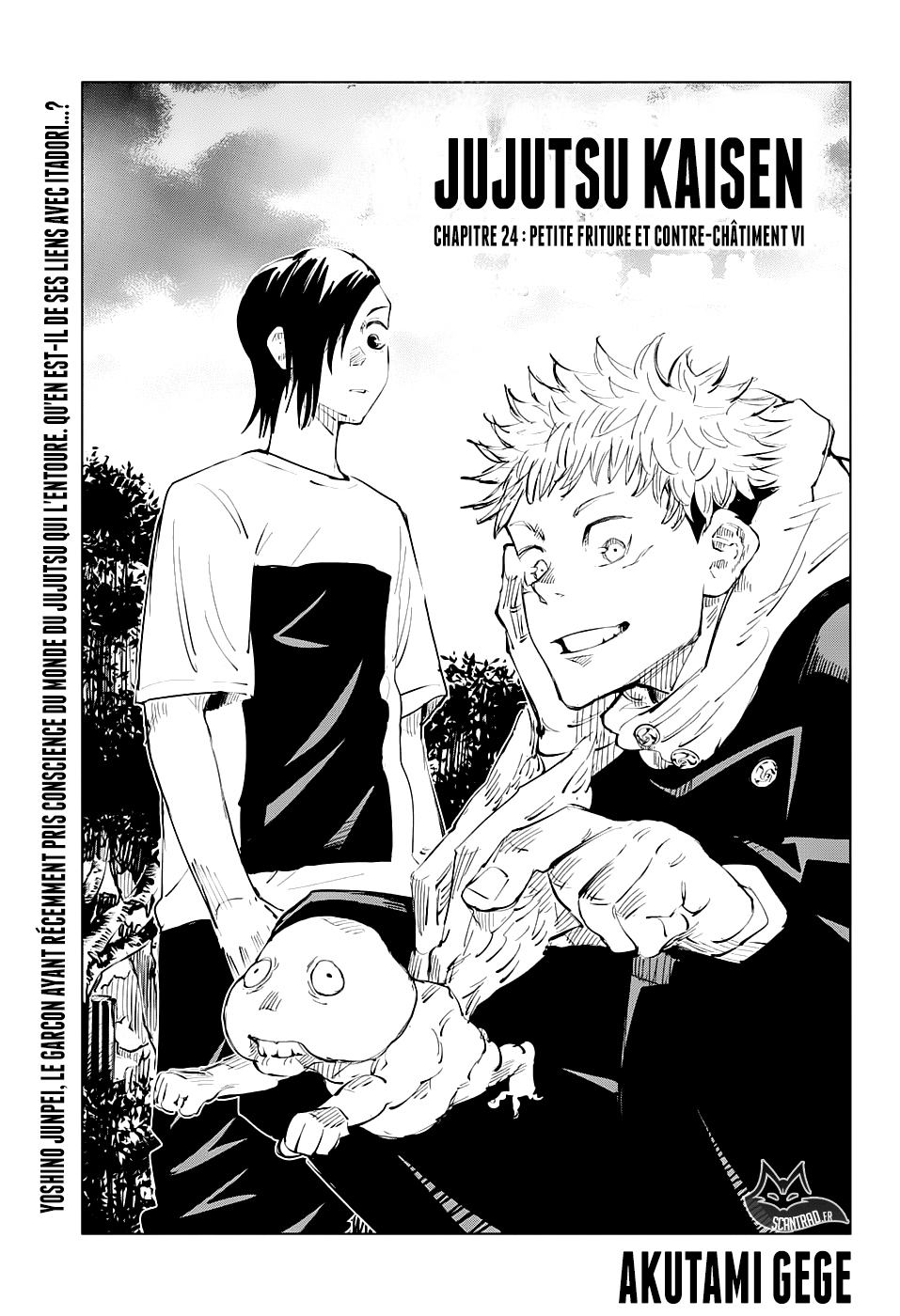 Jujutsu Kaisen: Chapter chapitre-24 - Page 1