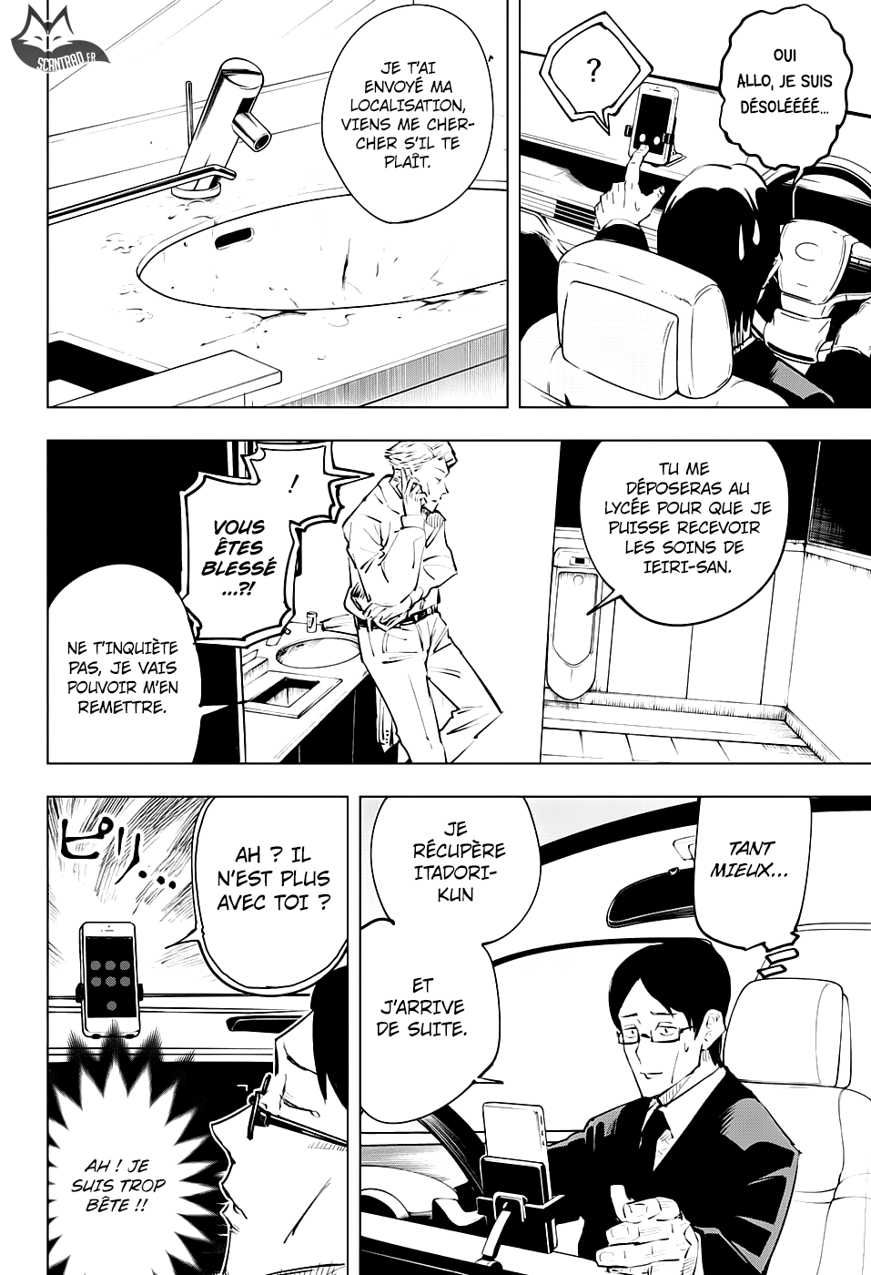 Jujutsu Kaisen: Chapter chapitre-24 - Page 10