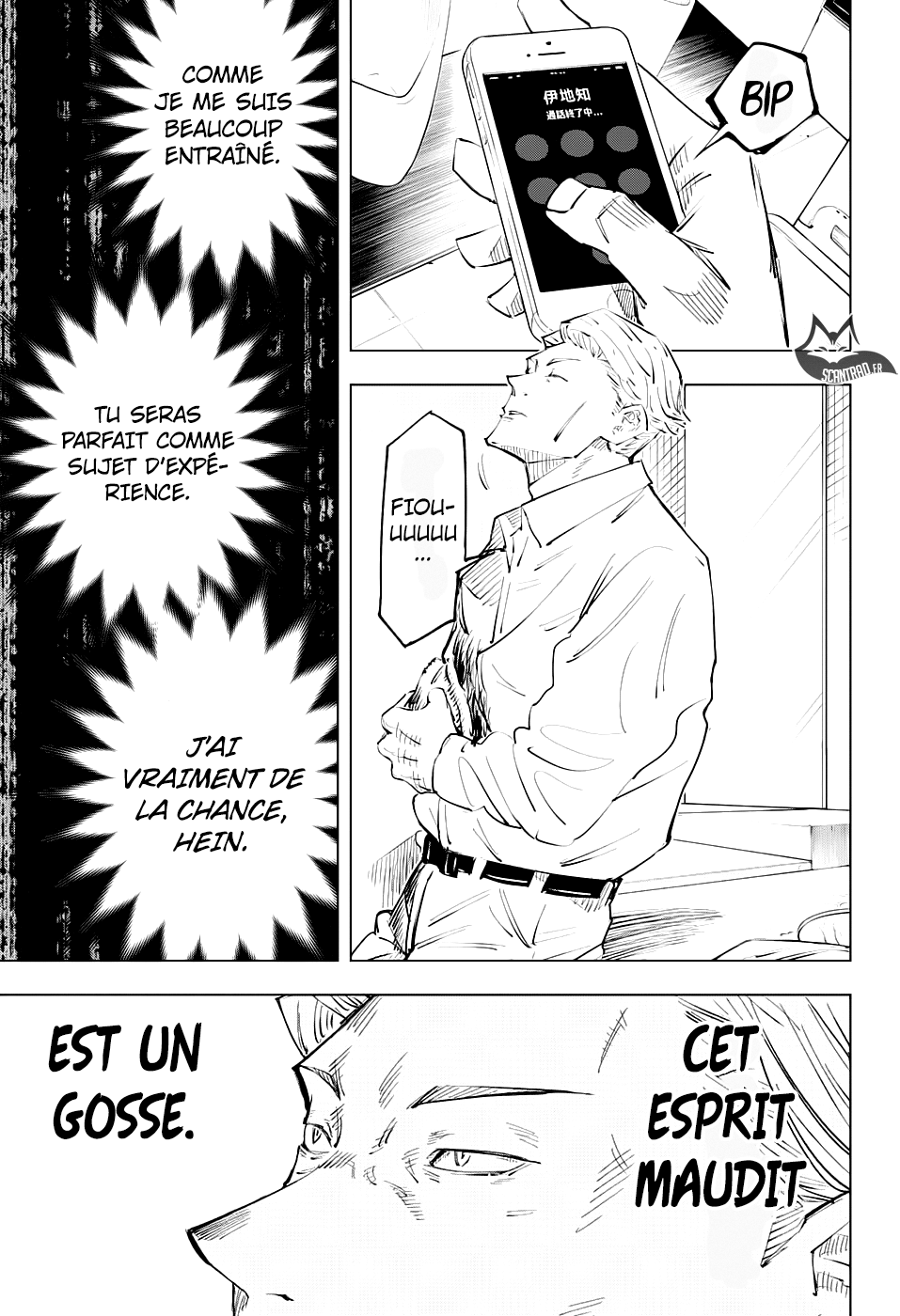 Jujutsu Kaisen: Chapter chapitre-24 - Page 11